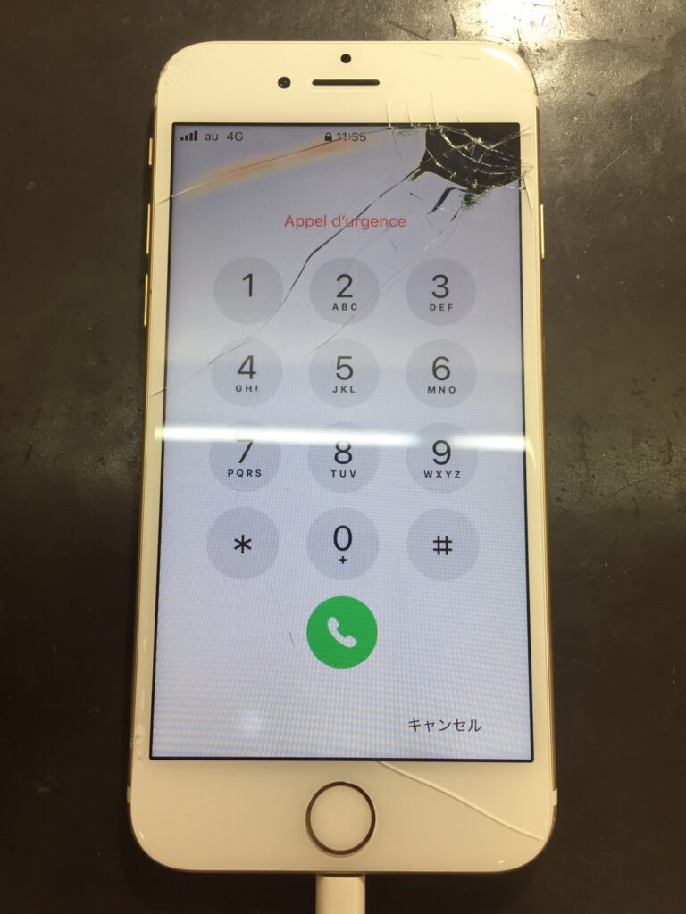 液晶破損したiPhone7