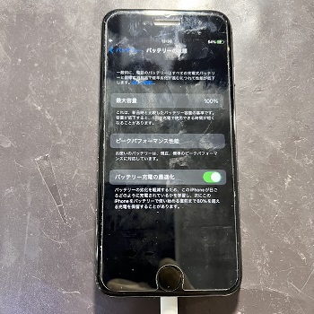 iPhone8　バッテリー交換　スマップル松山店
