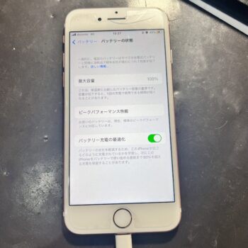 iPhone7　バッテリー交換
スマップル松山店