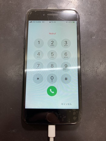 iPhone7　画面交換　スマップル松山店