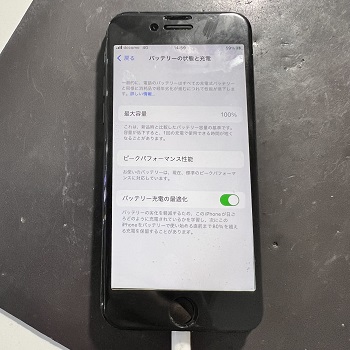 iPhone8　バッテリー交換　スマップル松山店