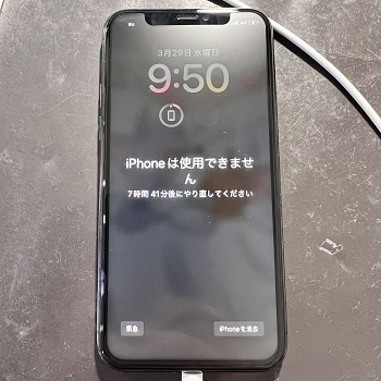 iPhone11Pro　画面修理