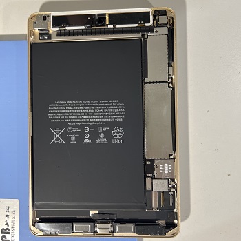 iPadmini4　バッテリー交換