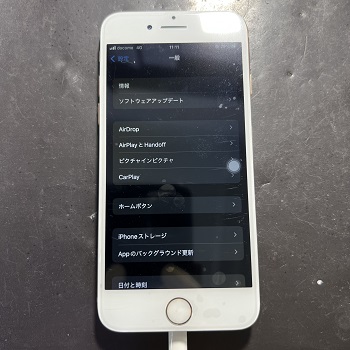 iPhone8画面液漏れ操作不可修理　修理完了